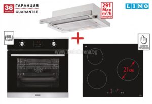 уреди за вграждане