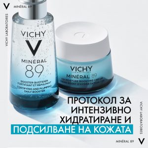 качествена козметика